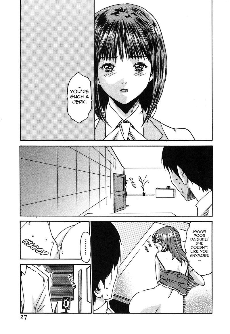 ヒショカドロップ担当者1-ウェルカムパーティー ヒショカドロップ担当者1-ウェルカムパーティー