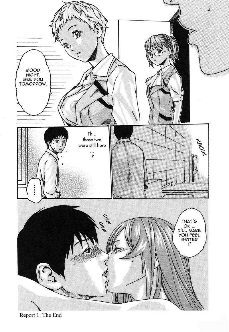 ヒショカドロップ担当者1-ウェルカムパーティー ヒショカドロップ担当者1-ウェルカムパーティー