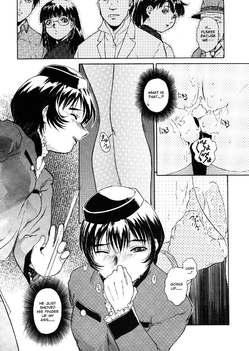 ミツバチのささやき5-吊り下げられたケージ