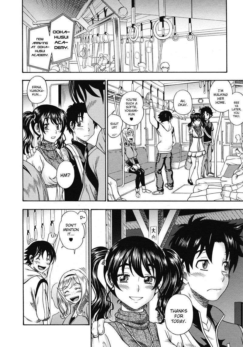 ハニーブロンド4 ハニーブロンド4