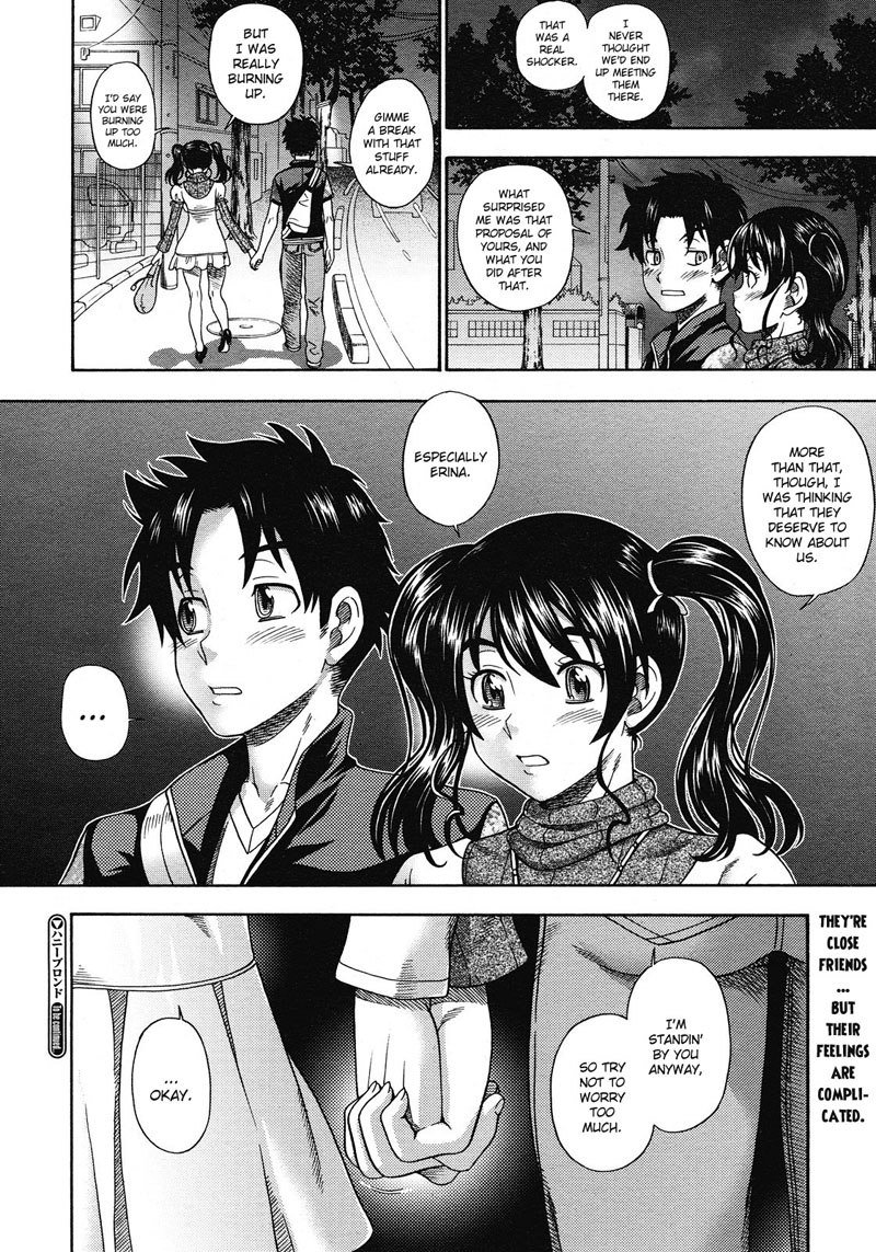 ハニーブロンド4 ハニーブロンド4