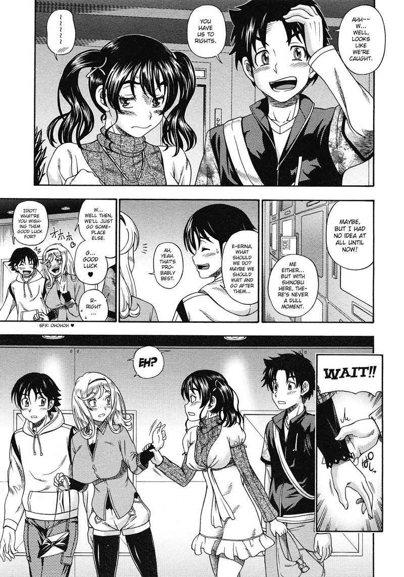 ハニーブロンド4 ハニーブロンド4