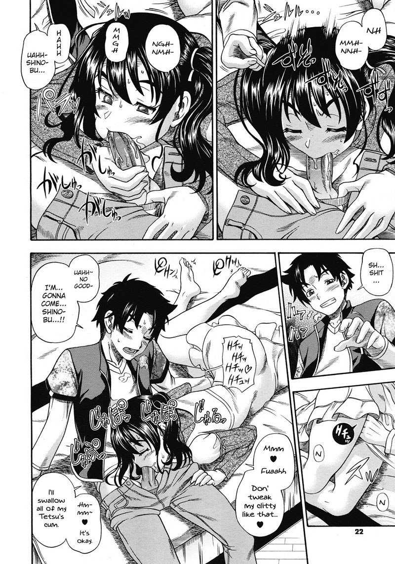 ハニーブロンド4 ハニーブロンド4