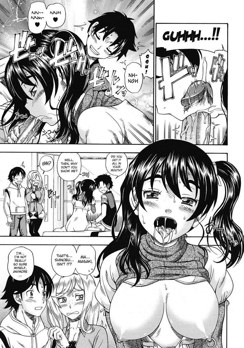 ハニーブロンド4 ハニーブロンド4