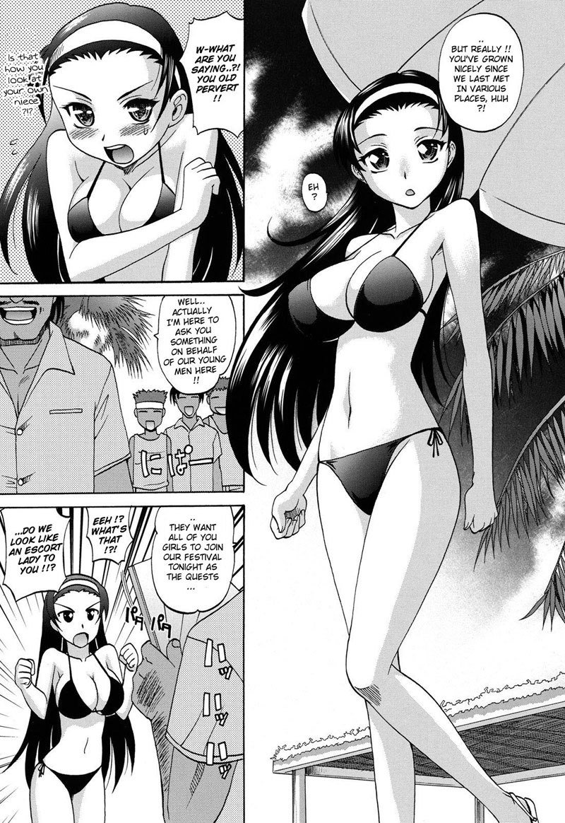 Harem Tune cos Genteiban-Ch2