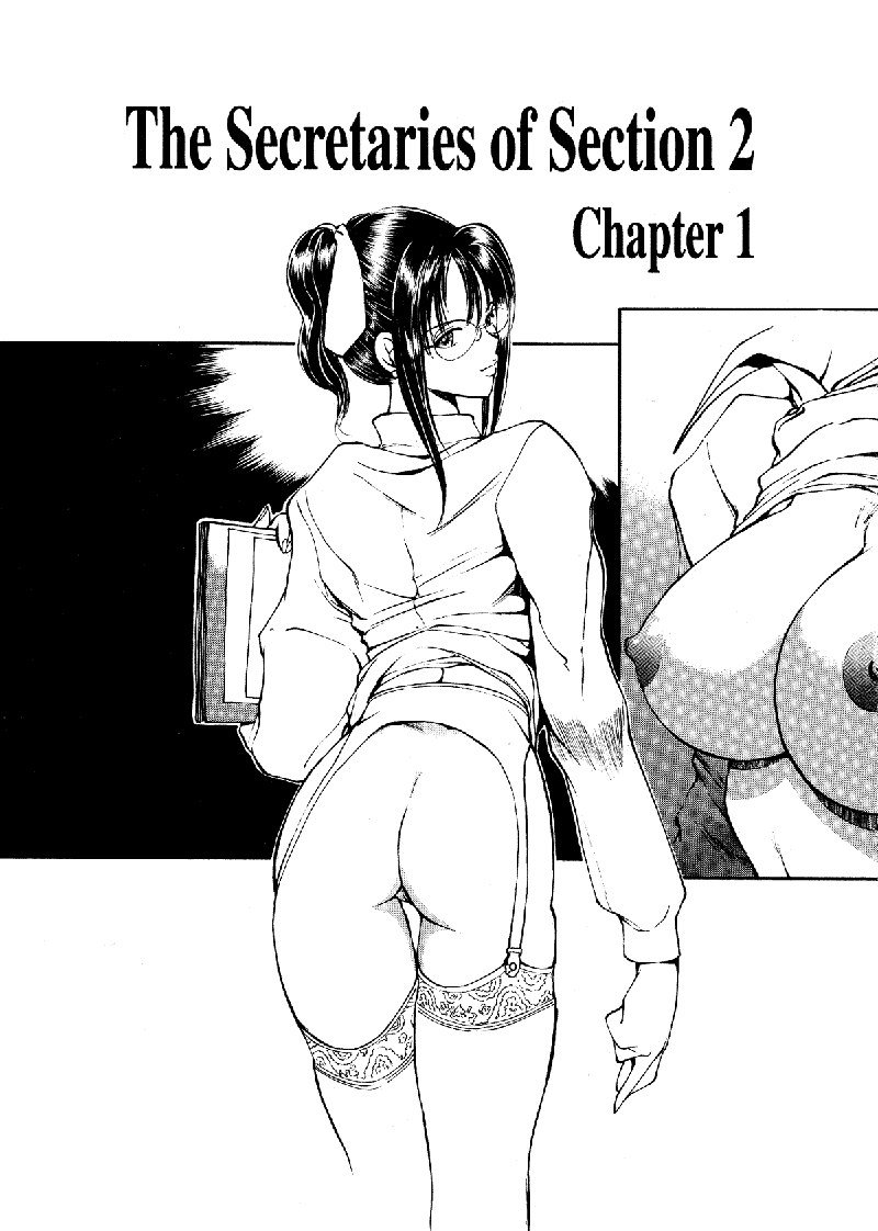 ヒート1-セクション2の秘書Pt1 ヒート1-セクション2の秘書Pt1
