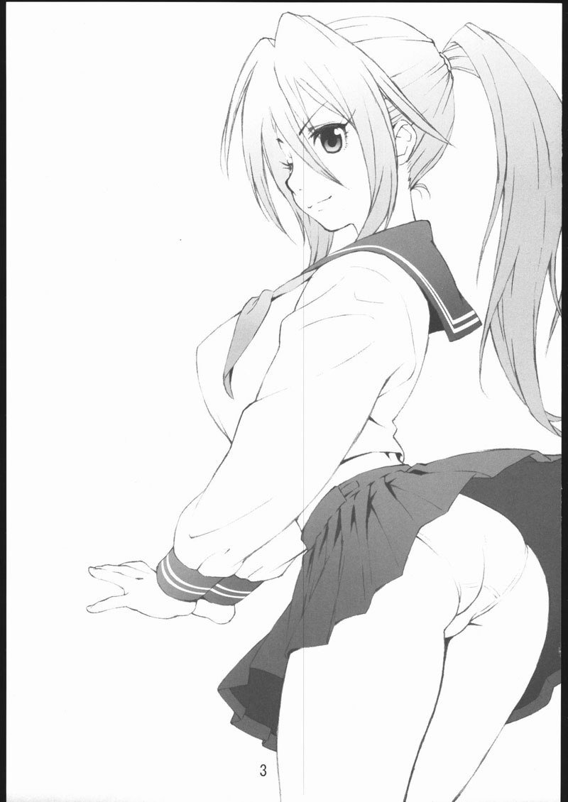 いちご100%-100%いちご いちご100%-100%いちご