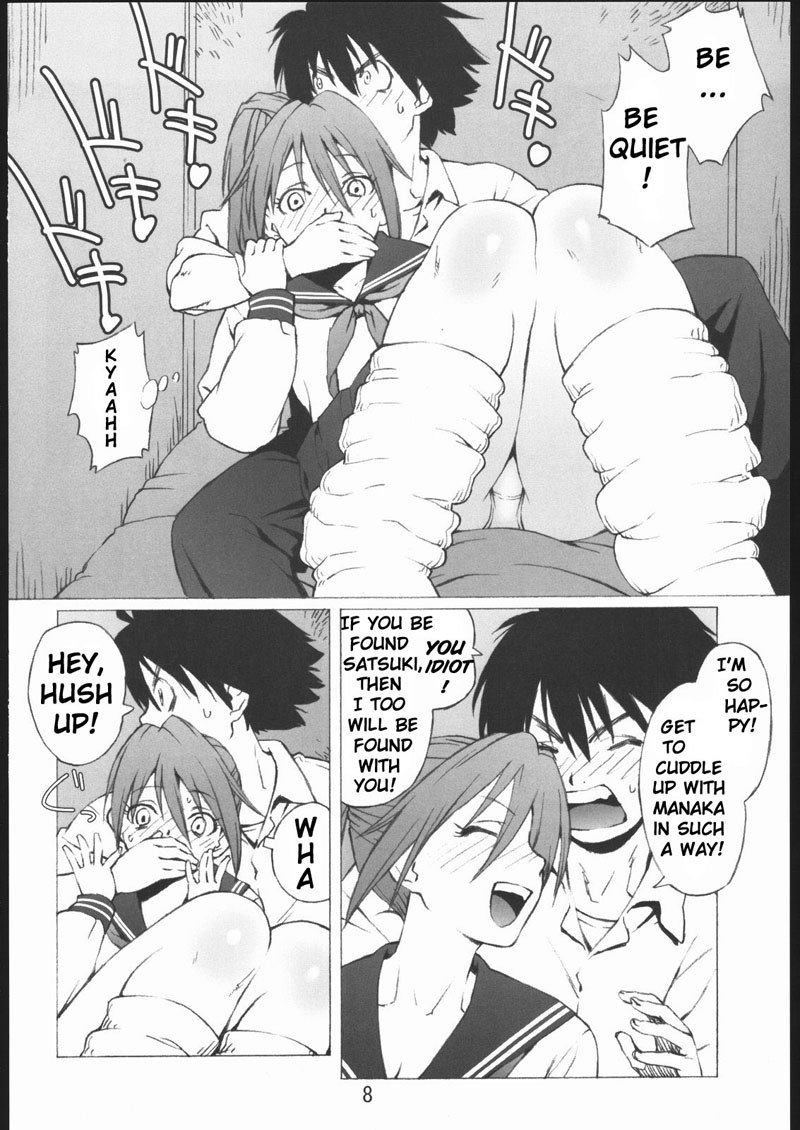 いちご100%-100%いちご いちご100%-100%いちご