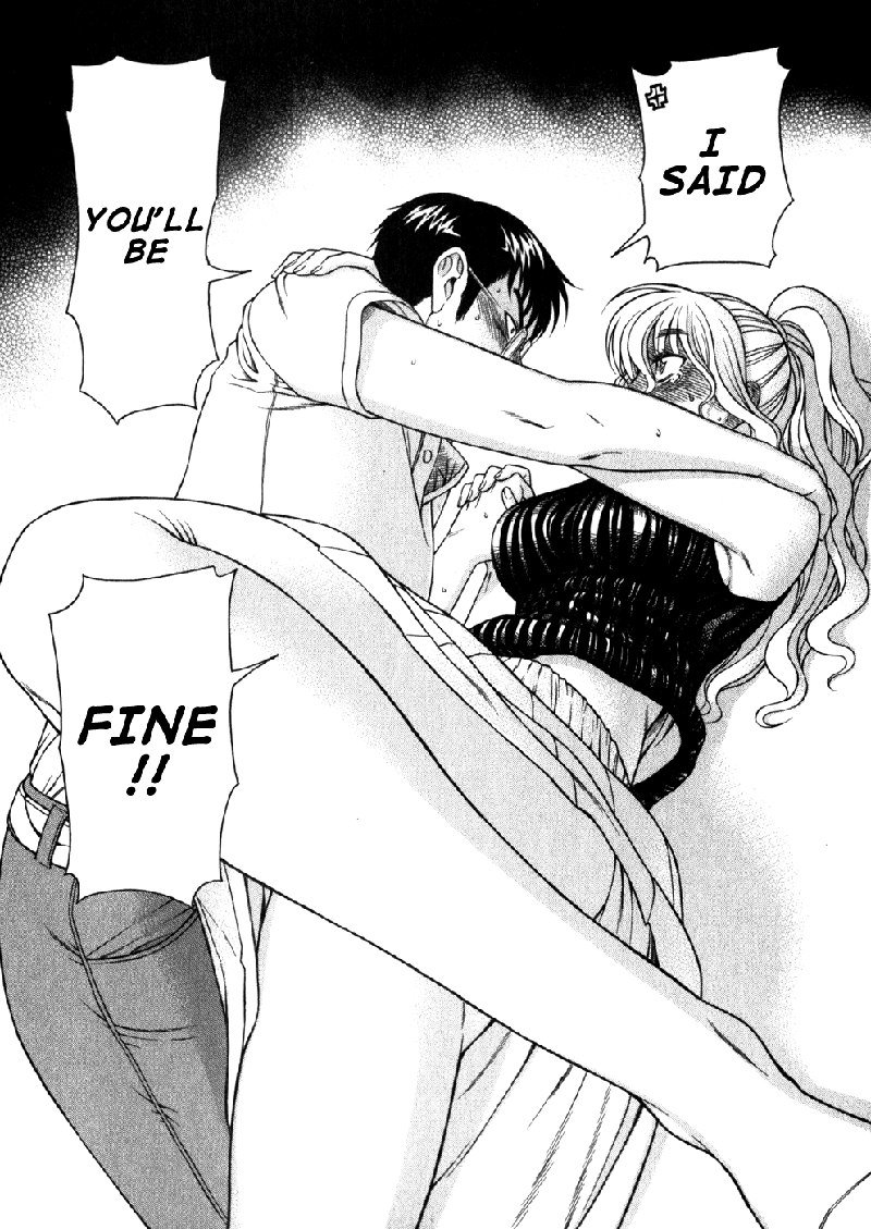 ハッピーネガティブマリッジVol1C5