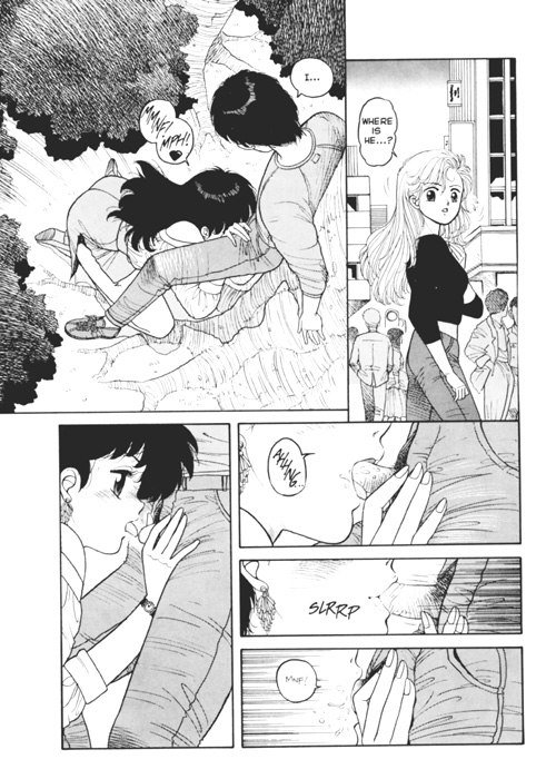 ホットテールエクストリーム03-Pt2