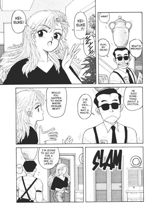 ホットテールエクストリーム03-Pt2