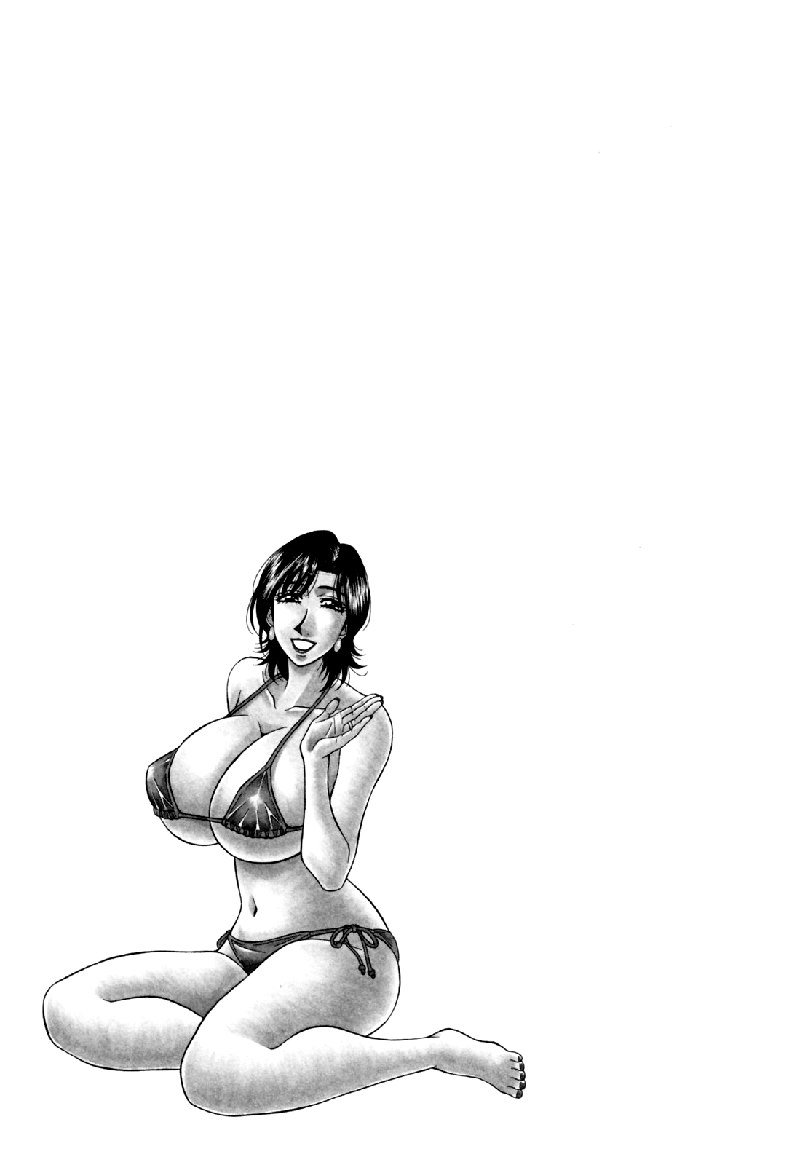 ひとづま爆乳アナウンサー百合子さんCh6 ひとづま爆乳アナウンサー百合子さんCh6