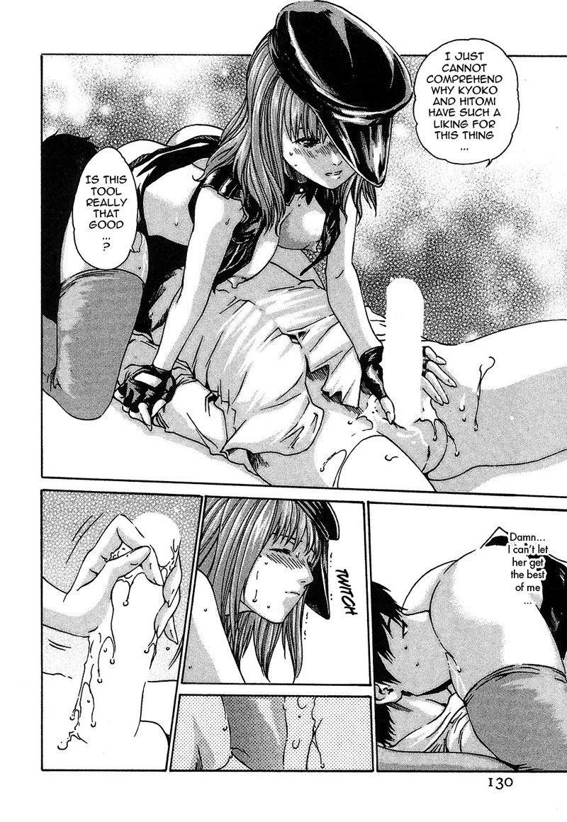 ヒショカドロップ担当者5-規律