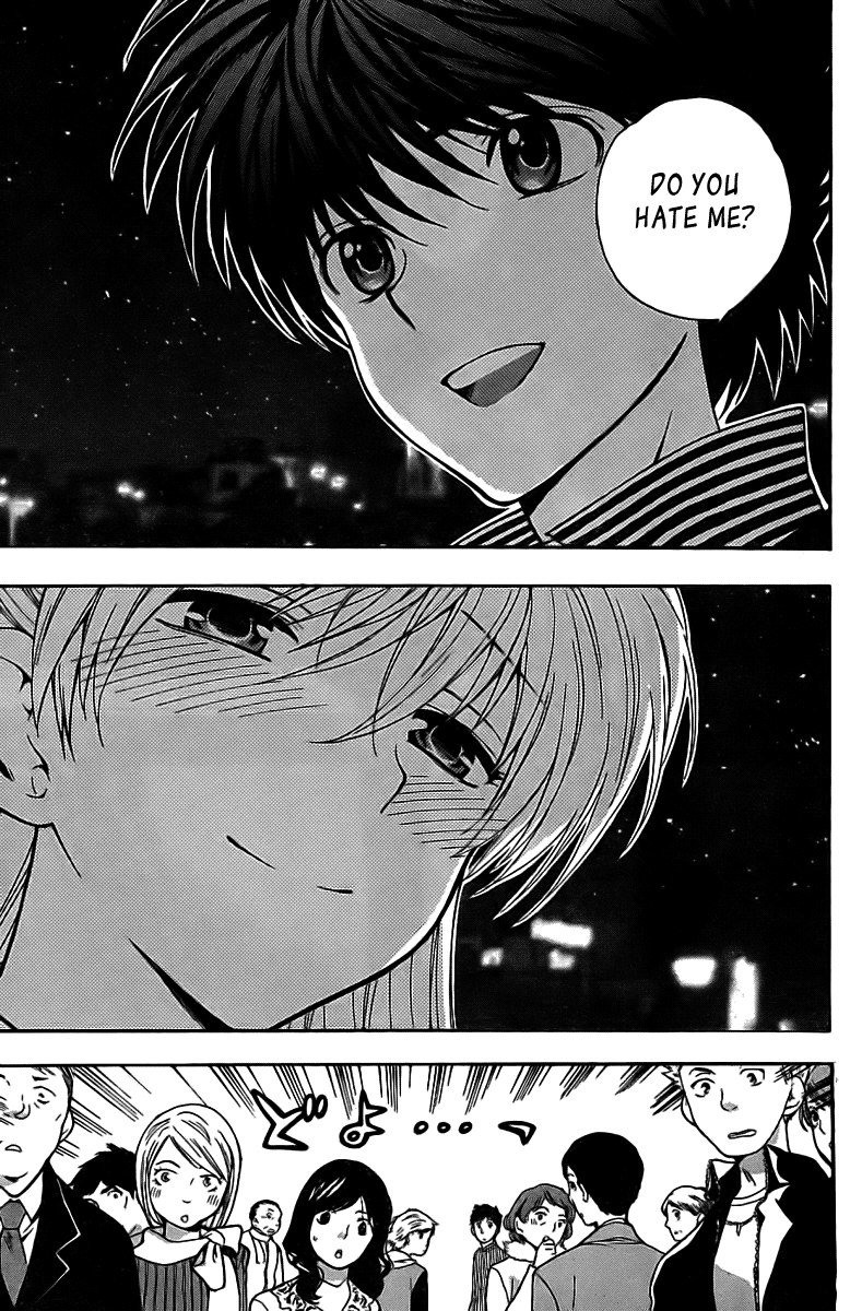 ヘンコイ7 ヘンコイ7