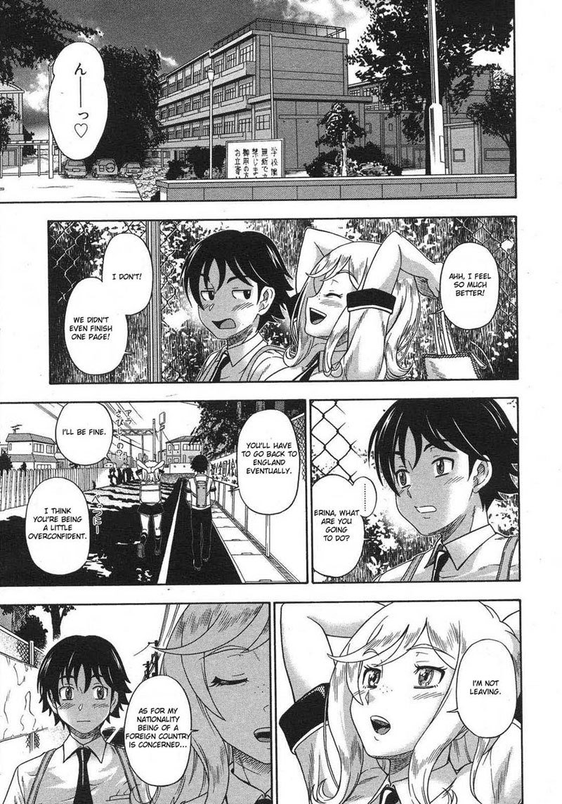 ハニーブロンド1 ハニーブロンド1