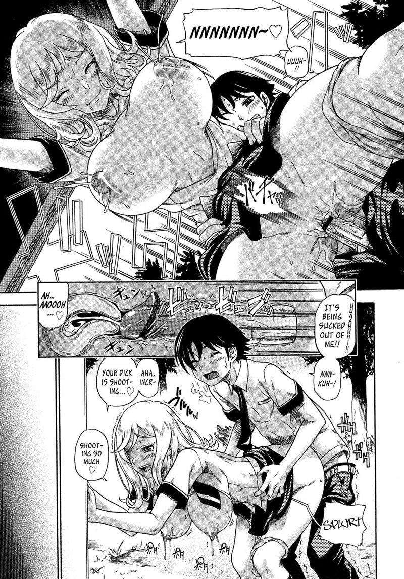 ハニーブロンド1 ハニーブロンド1