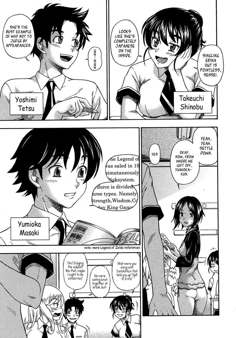 ハニーブロンド1 ハニーブロンド1