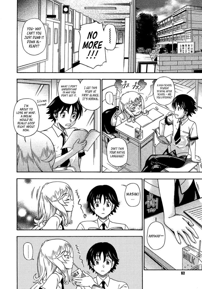 ハニーブロンド1 ハニーブロンド1