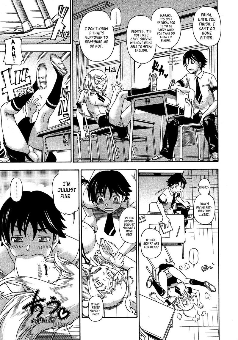 ハニーブロンド1 ハニーブロンド1