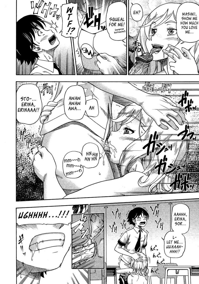 ハニーブロンド1 ハニーブロンド1