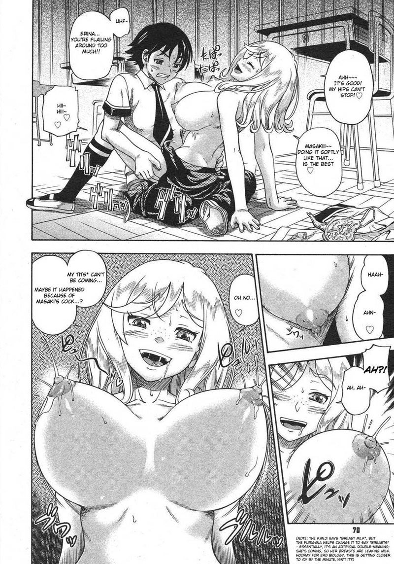 ハニーブロンド1 ハニーブロンド1