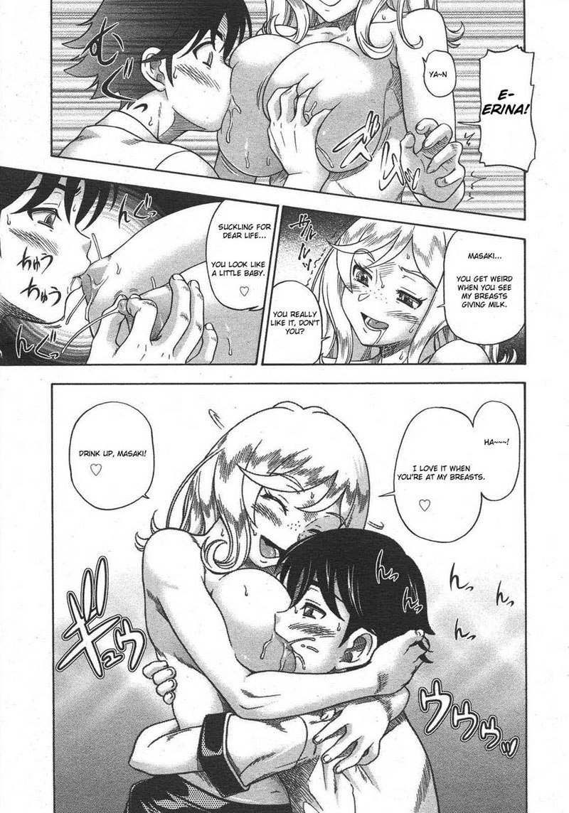 ハニーブロンド1 ハニーブロンド1