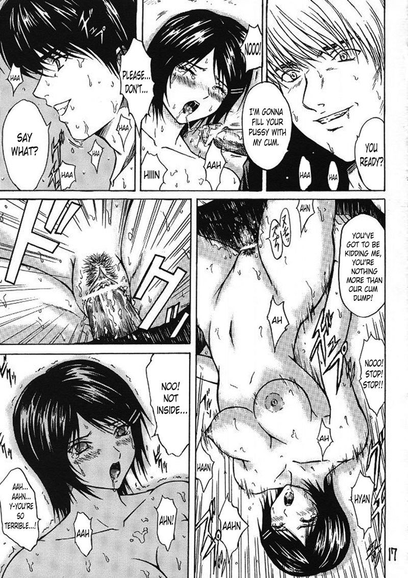 両条連佐2 両条連佐2