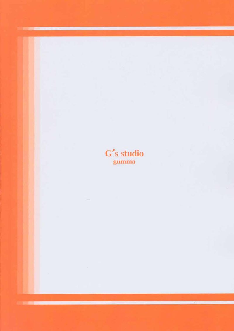 いちご100％-ストロベリーパニック02