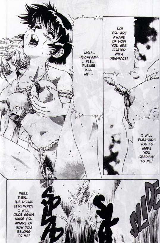 不道徳な天使Vol204-戦いと霊廟の限界