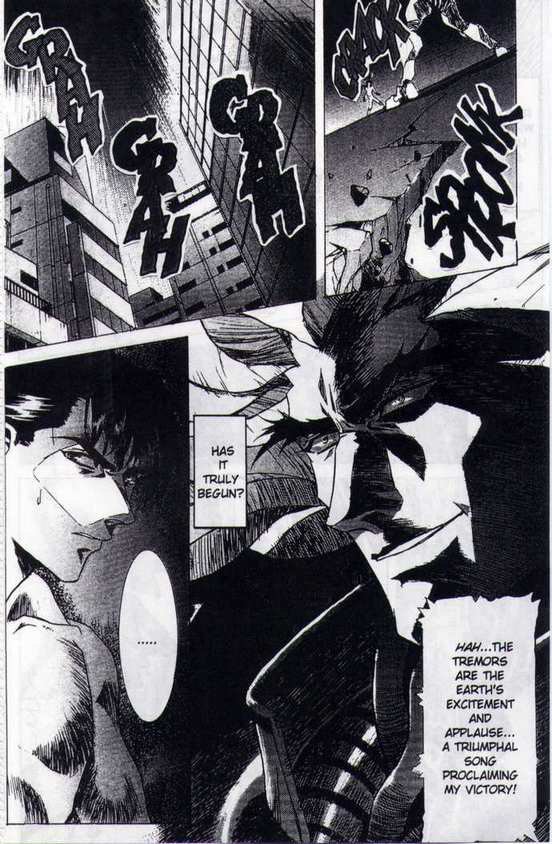 不道徳な天使Vol204-戦いと霊廟の限界