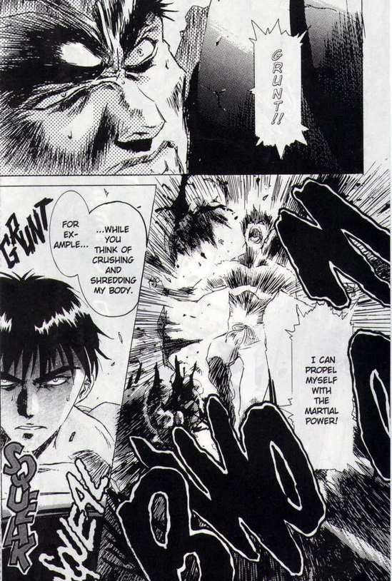 不道徳な天使Vol204-戦いと霊廟の限界