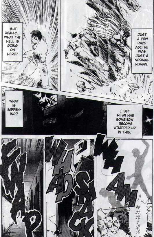 不道徳な天使Vol204-戦いと霊廟の限界