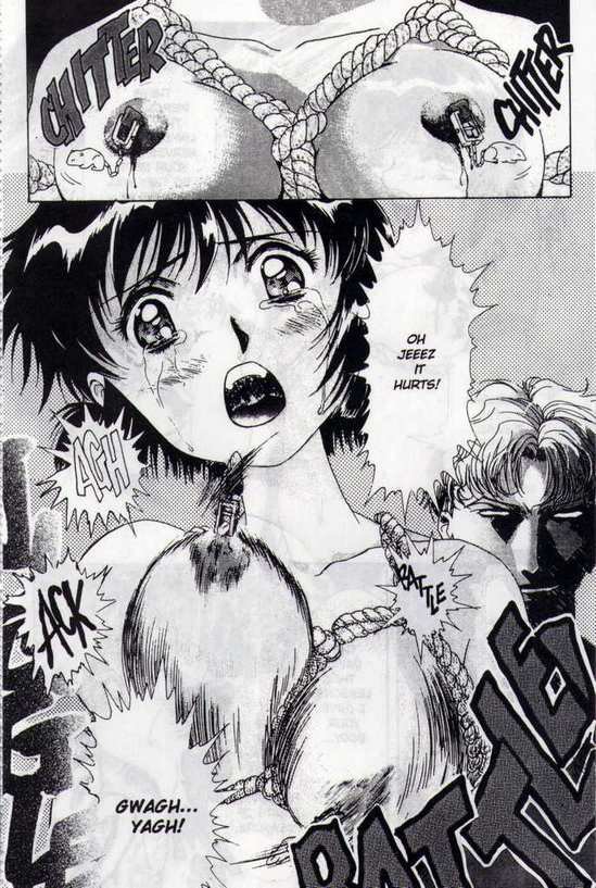 不道徳な天使Vol204-戦いと霊廟の限界