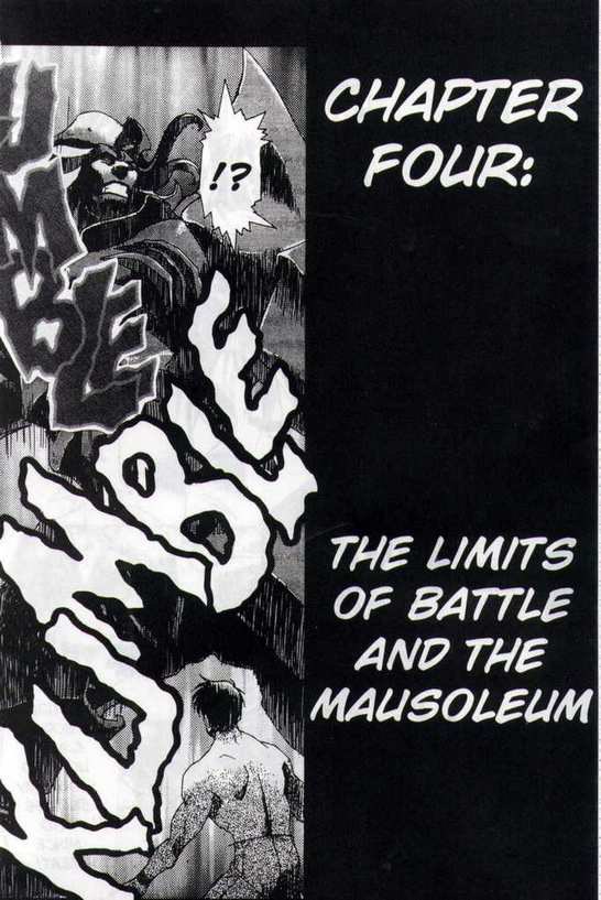 不道徳な天使Vol204-戦いと霊廟の限界 不道徳な天使Vol204-戦いと霊廟の限界