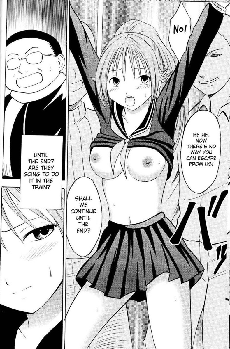 いちご100%-いちごいちご1 いちご100%-いちごいちご1