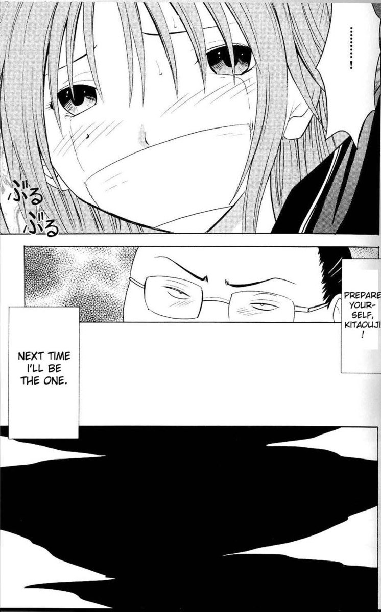 いちご100%-いちごいちご1 いちご100%-いちごいちご1