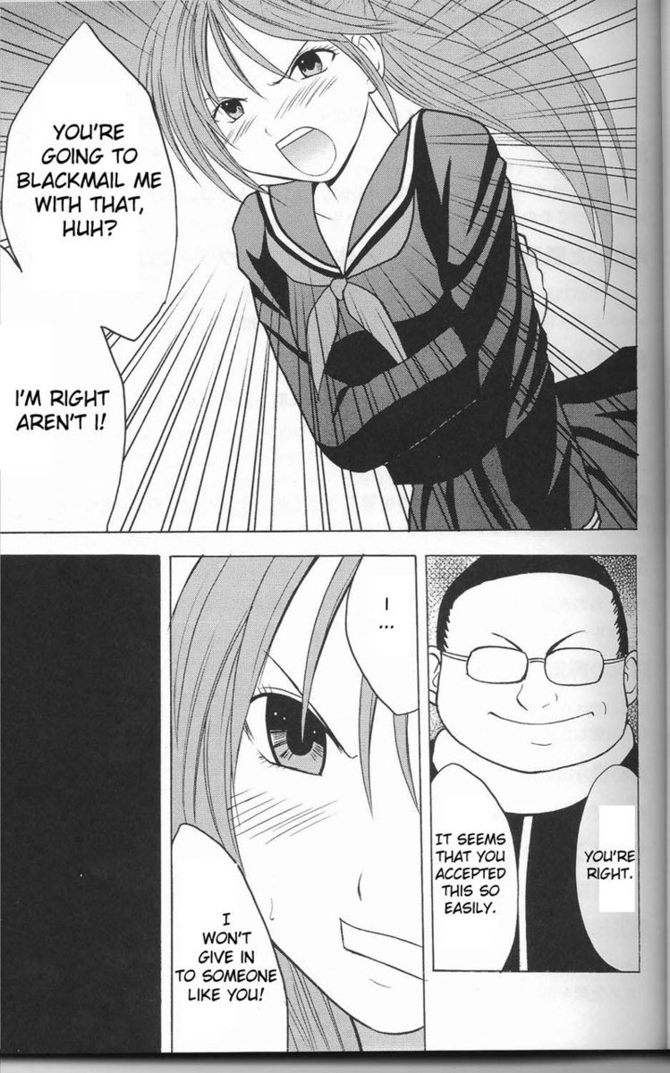 いちご100%-いちごいちご1 いちご100%-いちごいちご1