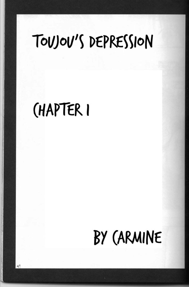 いちご100%-いちごいちご1 いちご100%-いちごいちご1