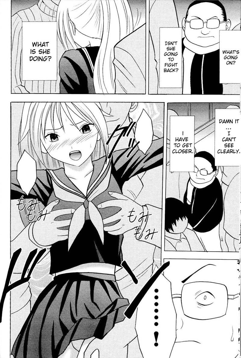 いちご100%-いちごいちご1 いちご100%-いちごいちご1