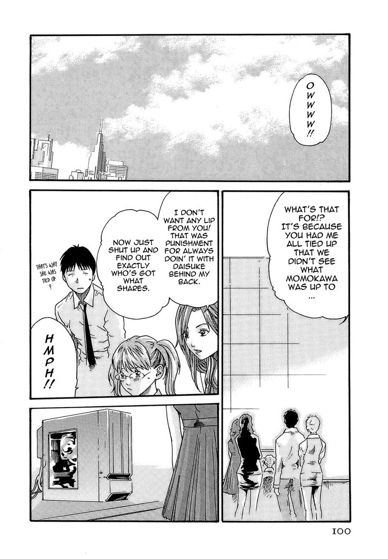 ヒショカドロップRep22-王の帰還