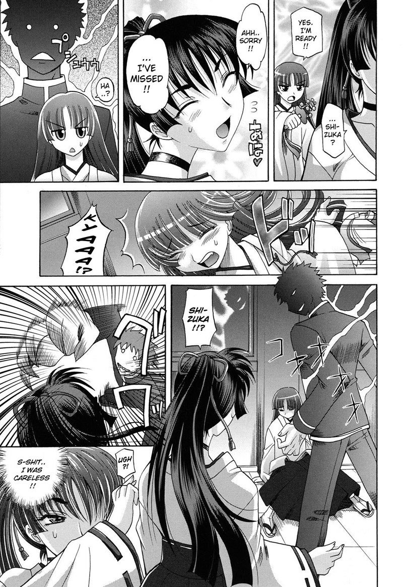 Harem Tune cos Genteiban-Ch5