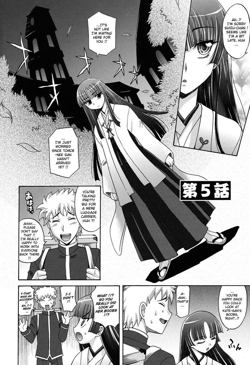 Harem Tune cos Genteiban-Ch5