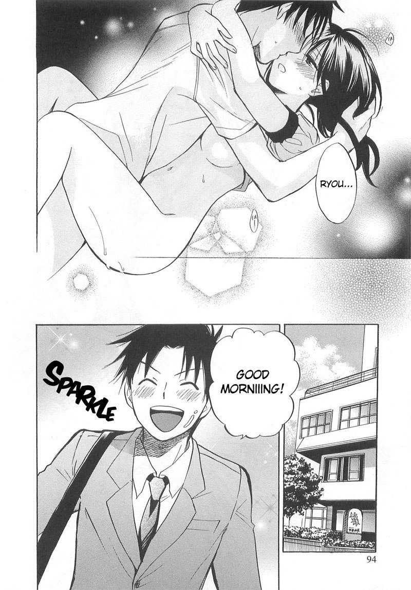 恋に落ちるのは仕事です2-12番目の秘密 恋に落ちるのは仕事です2-12番目の秘密