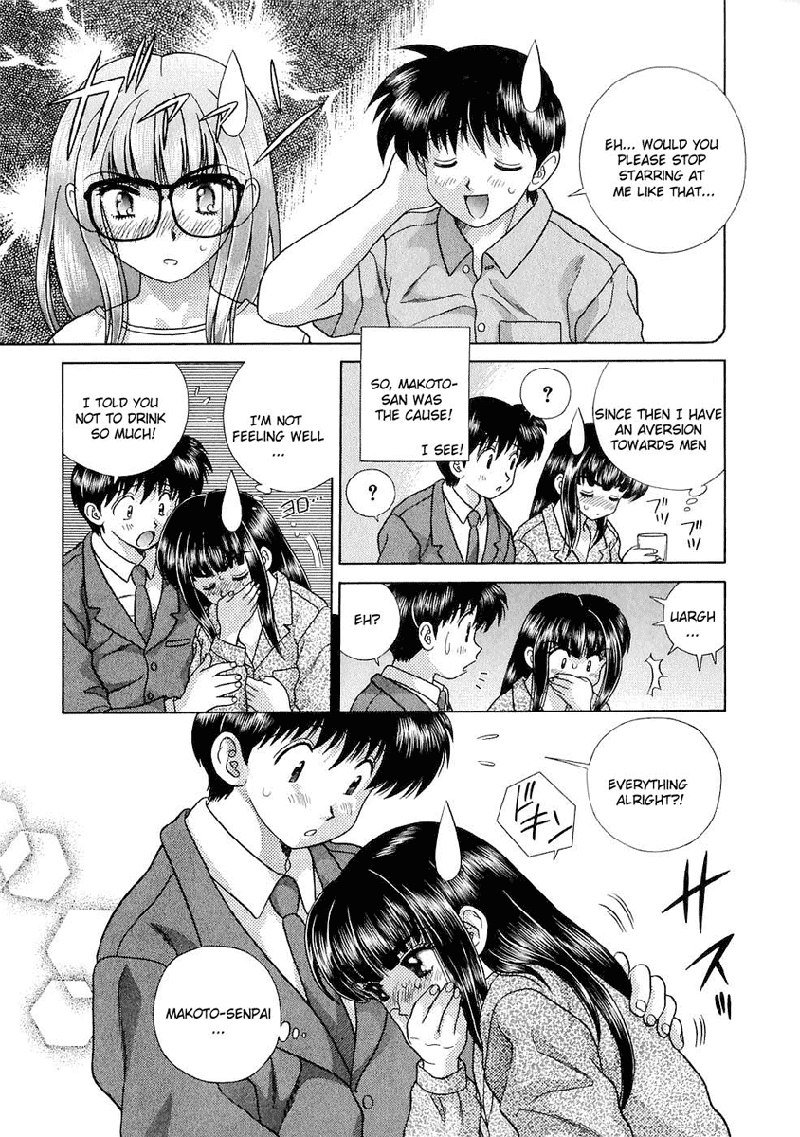 ふたりエッチVol12-Pt114