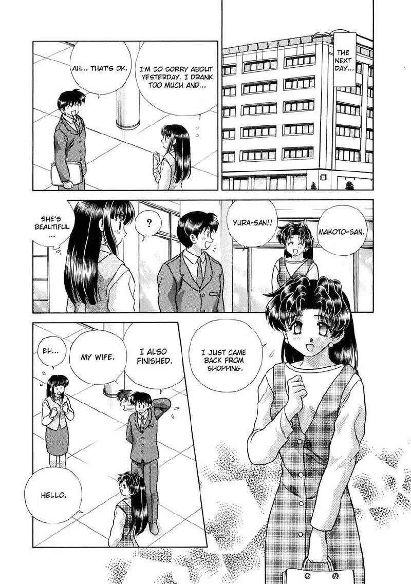 ふたりエッチVol12-Pt114