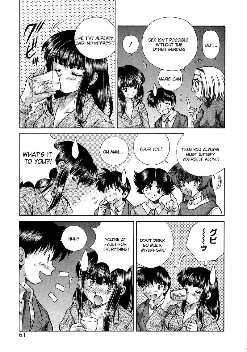 ふたりエッチVol12-Pt114