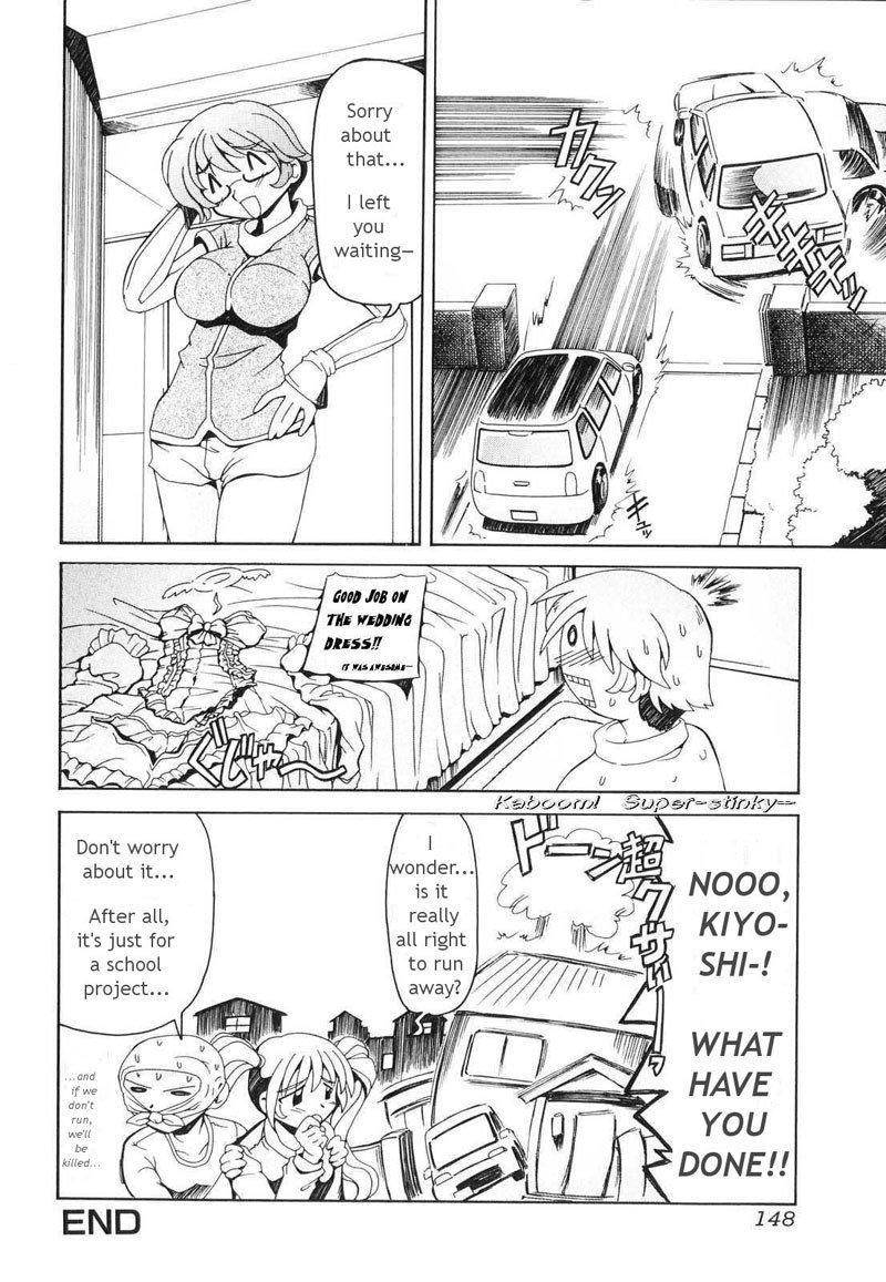 ふたなり両性具有9-ハッピーベル ふたなり両性具有9-ハッピーベル