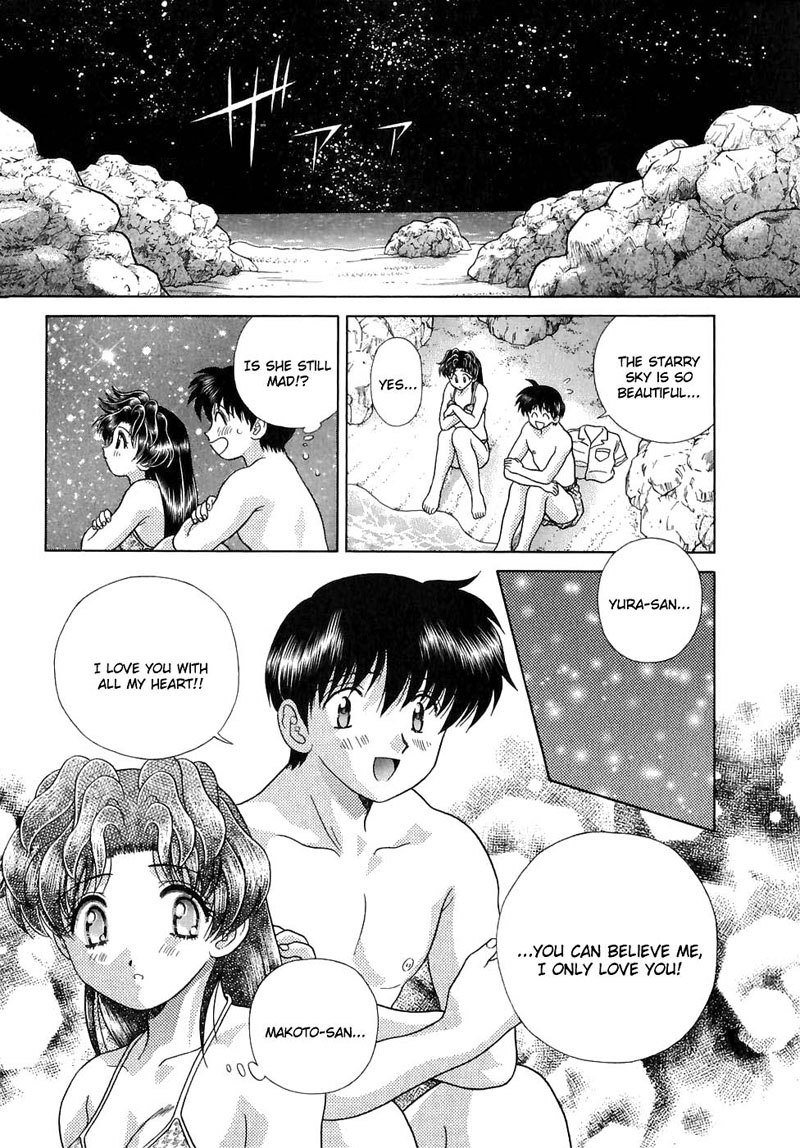 ふたりエッチVol13-Pt130