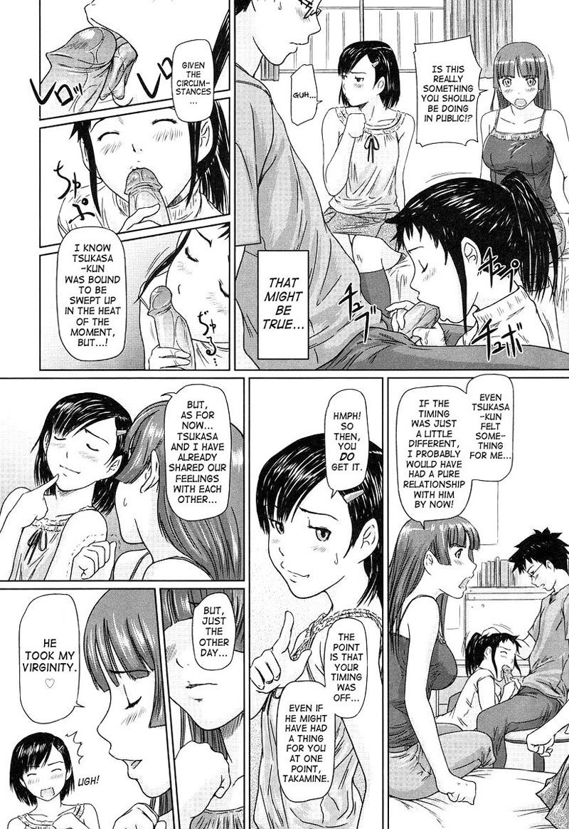 GiriGiri Sisters 4-Sisters4 GiriGiri Sisters 4-Sisters4