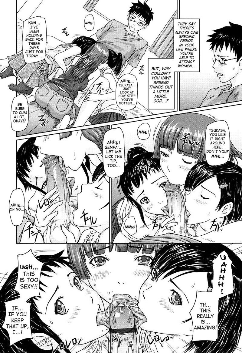 GiriGiri Sisters 4-Sisters4 GiriGiri Sisters 4-Sisters4